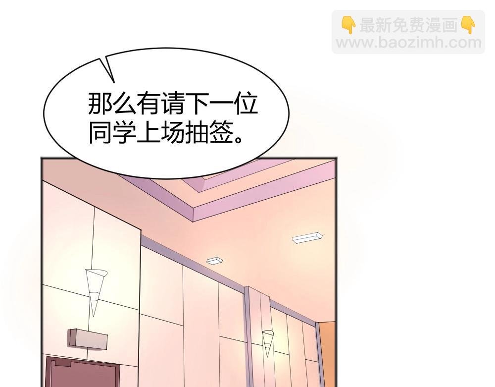 第36话 黑幕~！
