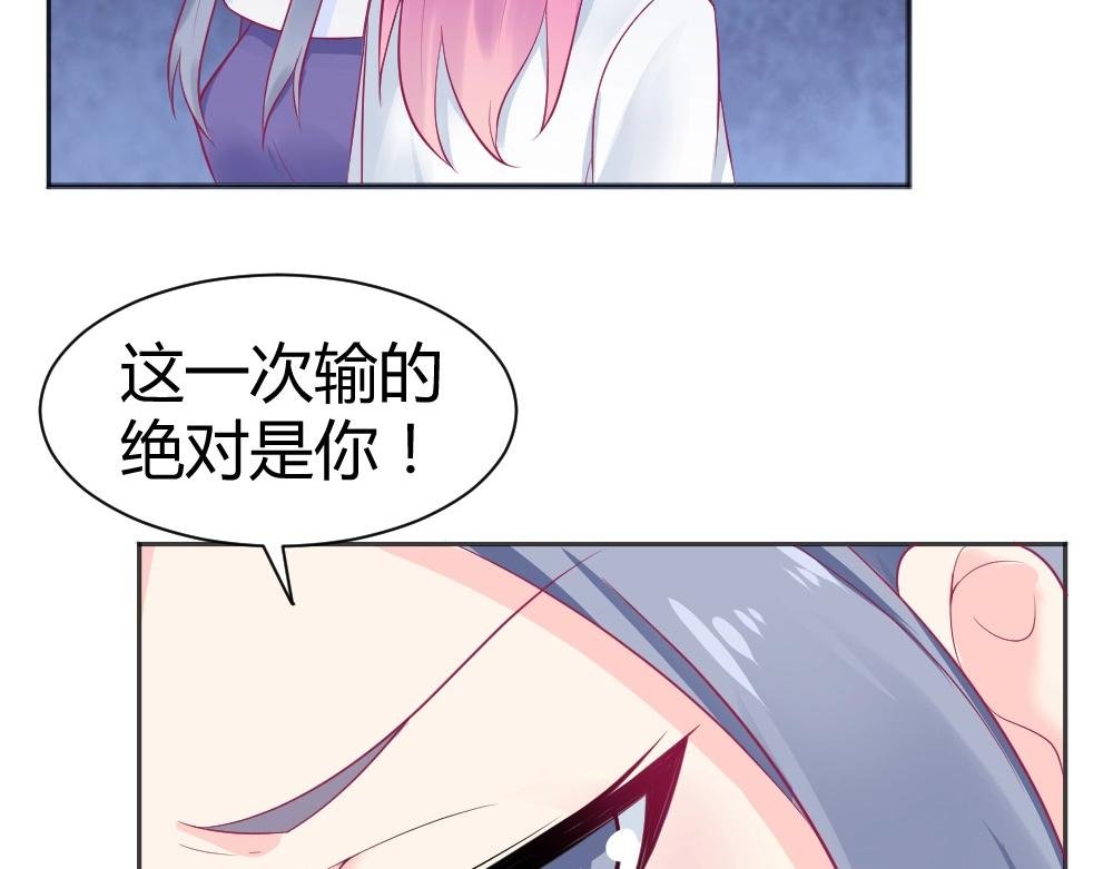 第36话 黑幕~！