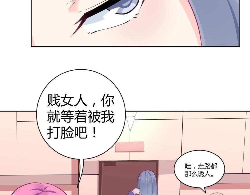 第36话 黑幕~！