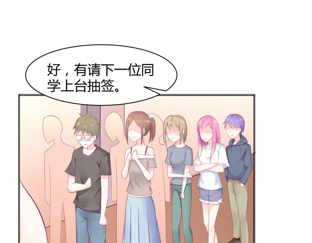 第36话 黑幕~！