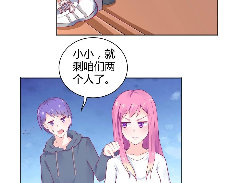 第36话 黑幕~！