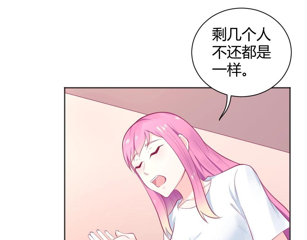 第36话 黑幕~！