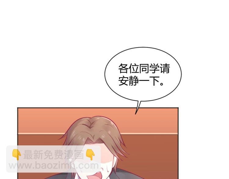 第37话 年小小接受挑战！！！