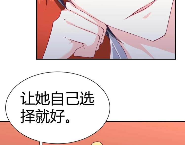 第37话 年小小接受挑战！！！