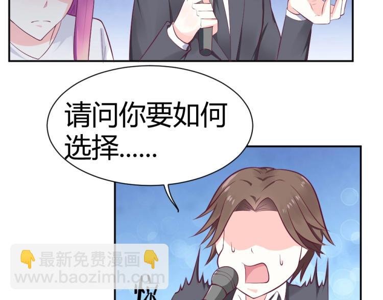 第37话 年小小接受挑战！！！