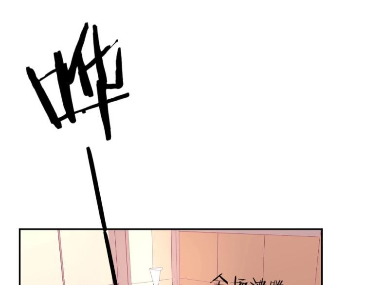 第37话 年小小接受挑战！！！