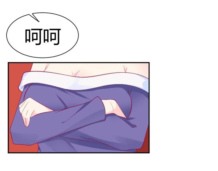 第37话 年小小接受挑战！！！