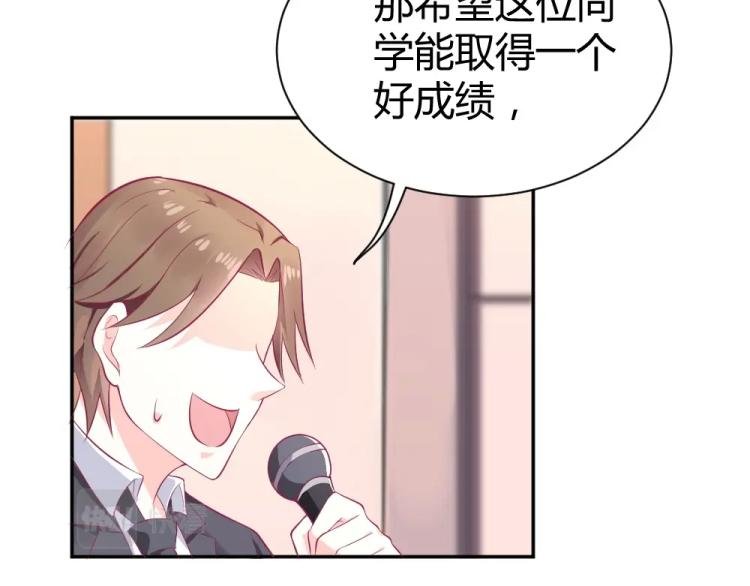 第37话 年小小接受挑战！！！