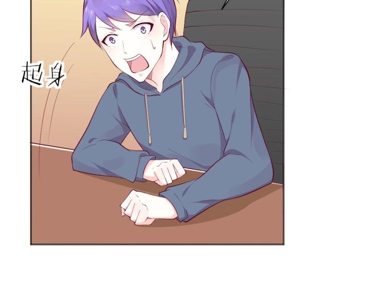 第38话 同是天涯沦落人~