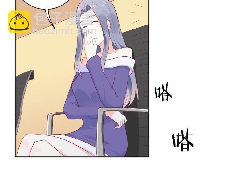 第38话 同是天涯沦落人~