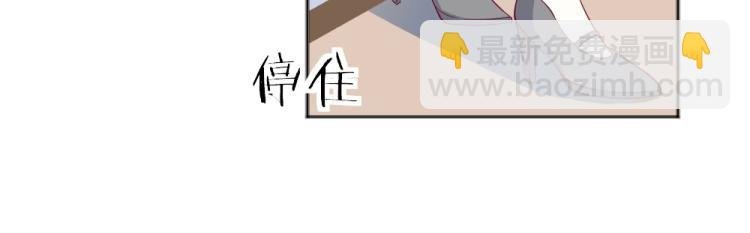 第38话 同是天涯沦落人~