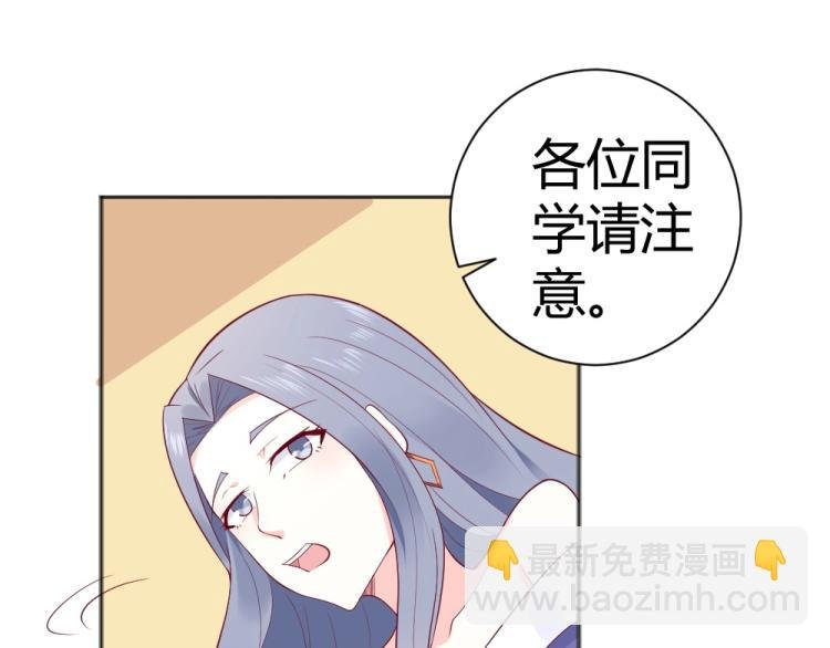 第38话 同是天涯沦落人~