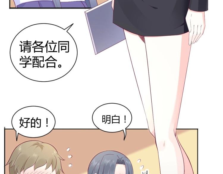 第38话 同是天涯沦落人~