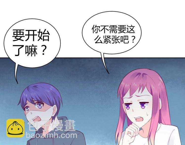 第38话 同是天涯沦落人~