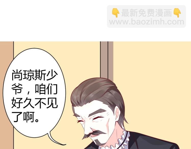 第38话 同是天涯沦落人~