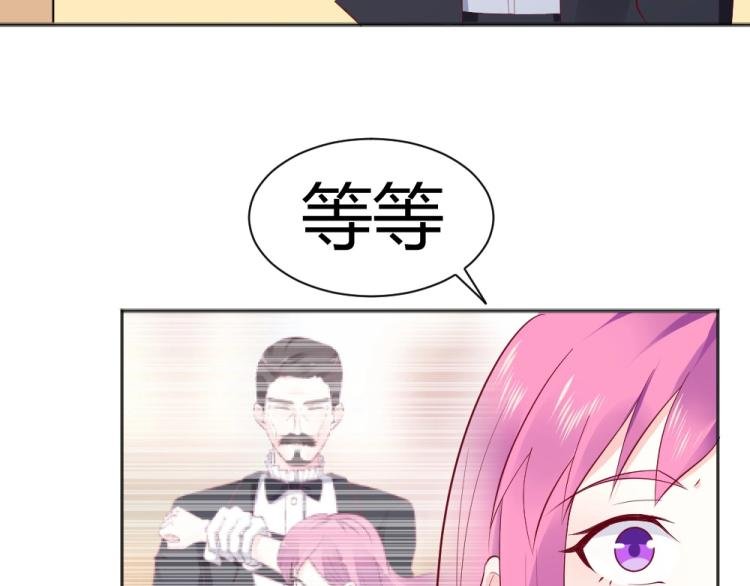 第38话 同是天涯沦落人~