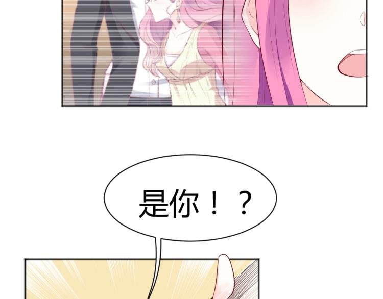 第38话 同是天涯沦落人~