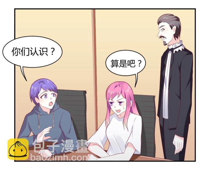 第38话 同是天涯沦落人~