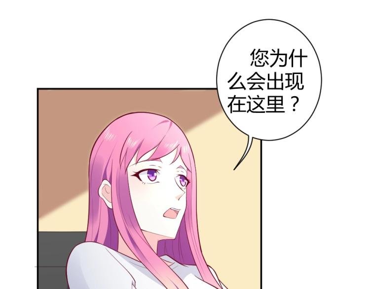 第38话 同是天涯沦落人~