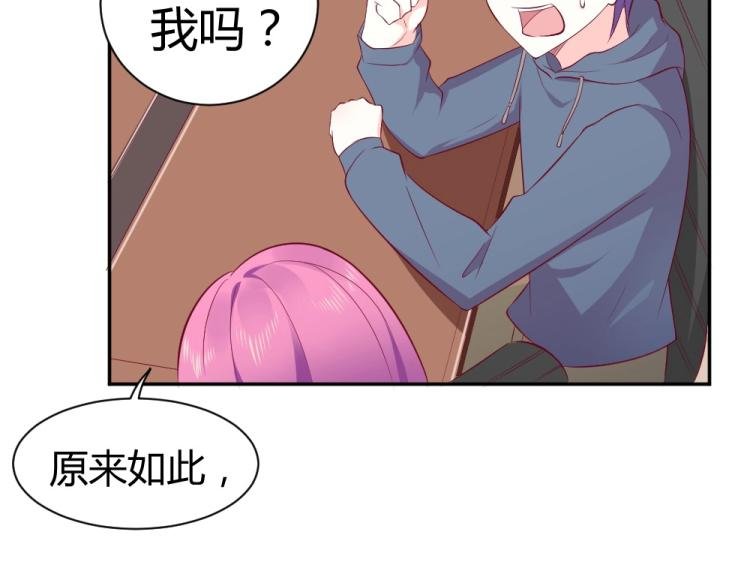 第38话 同是天涯沦落人~