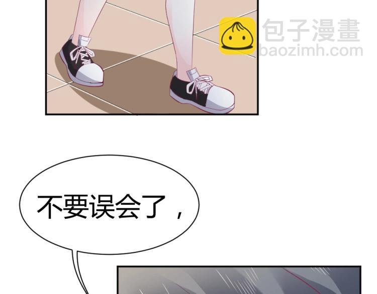 第39话 封枭带小小参观工地