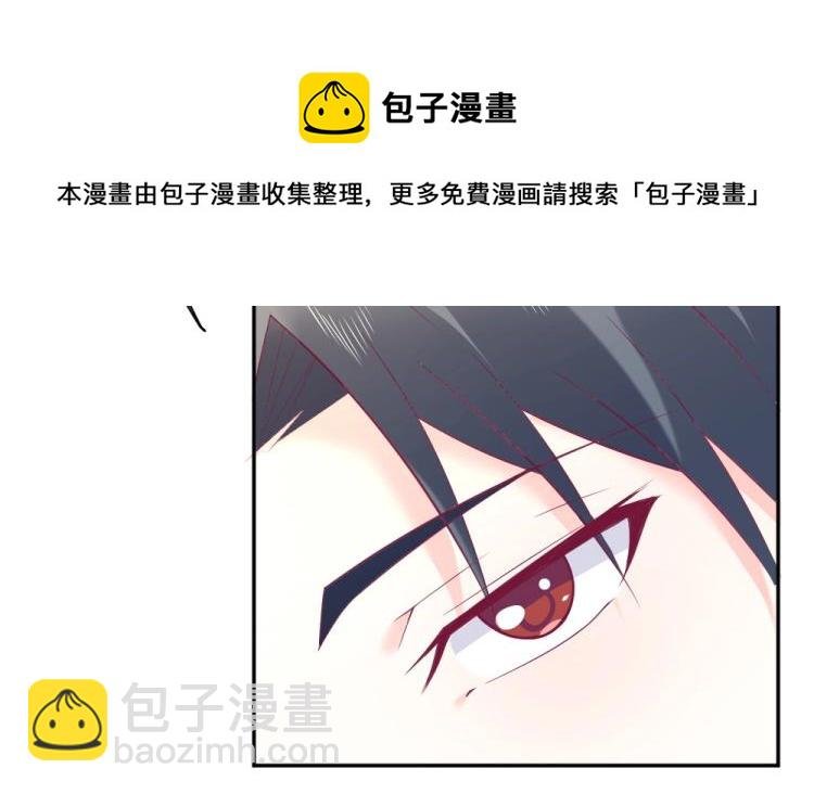 第39话 封枭带小小参观工地