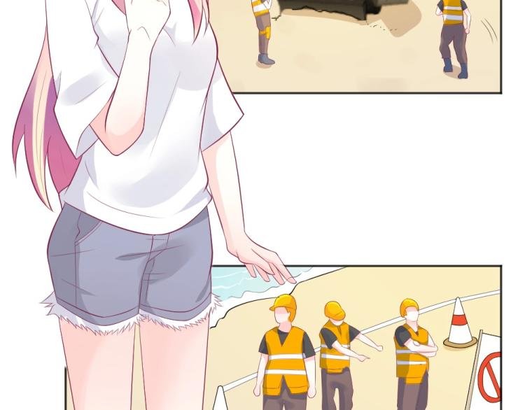 第39话 封枭带小小参观工地