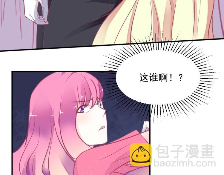 第4话 小姐，我们走！！