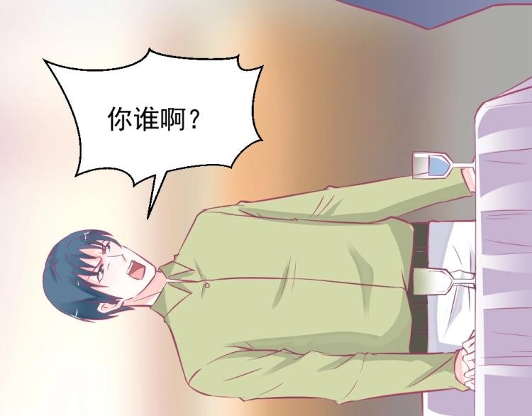 第4话 小姐，我们走！！
