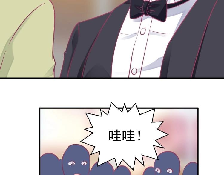 第4话 小姐，我们走！！