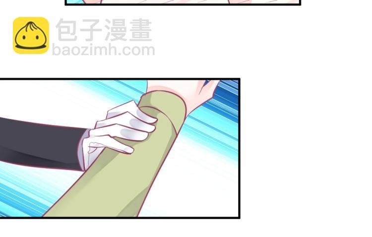第4话 小姐，我们走！！
