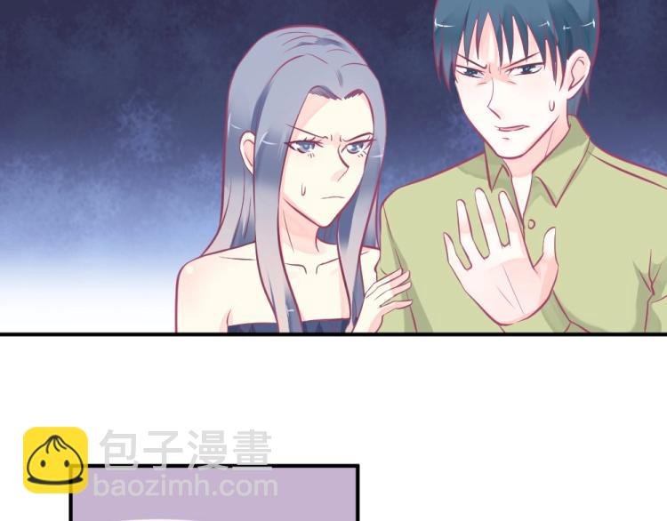 第4话 小姐，我们走！！