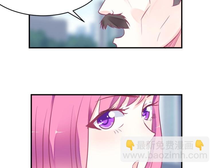 第4话 小姐，我们走！！