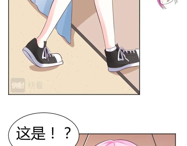 第40话 你是第一位游客！