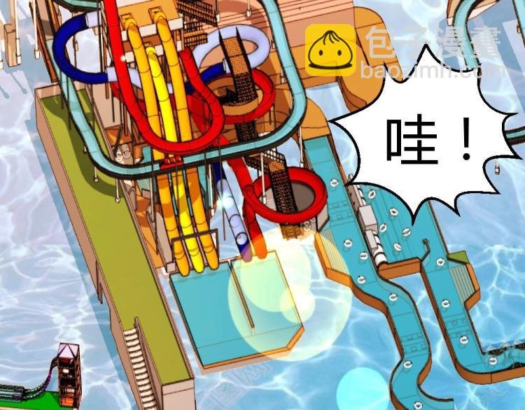 第40话 你是第一位游客！