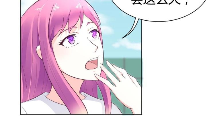第40话 你是第一位游客！