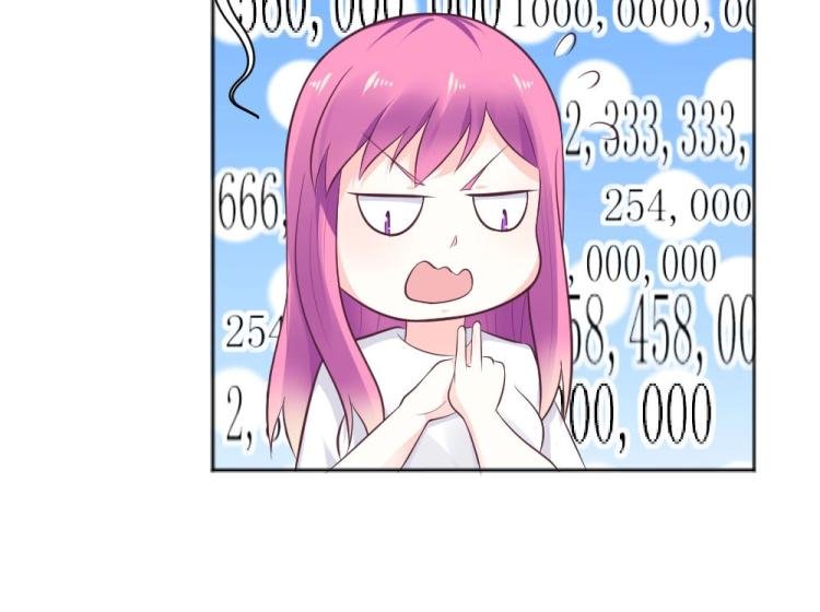 第40话 你是第一位游客！