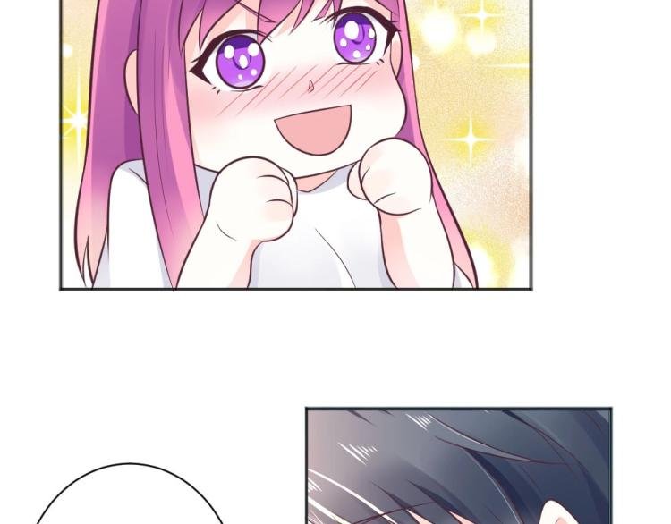 第40话 你是第一位游客！