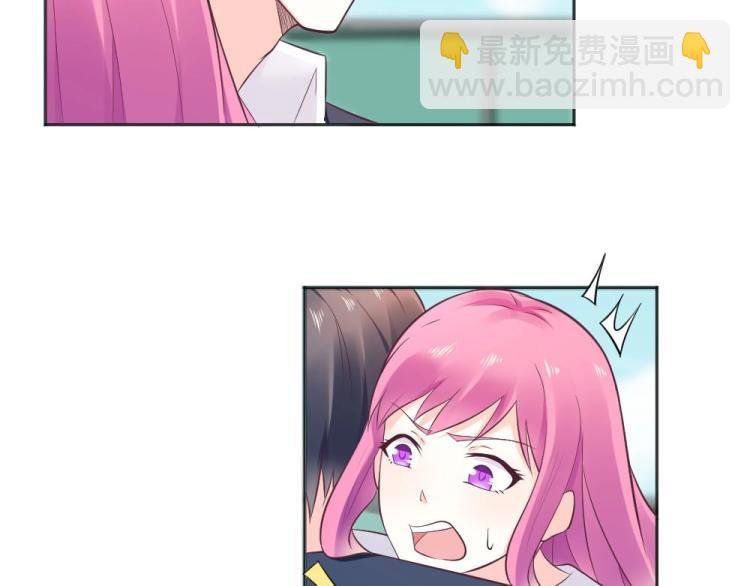 第40话 你是第一位游客！