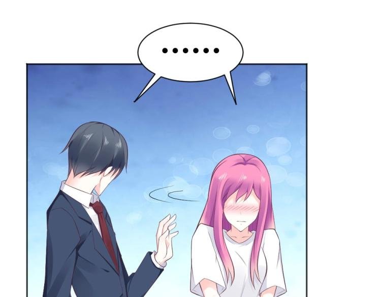 第40话 你是第一位游客！