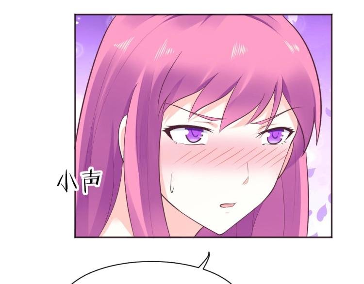 第40话 你是第一位游客！