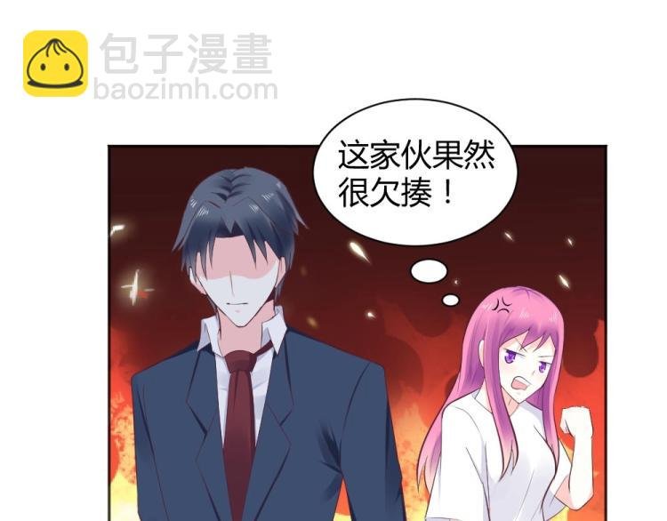 第40话 你是第一位游客！