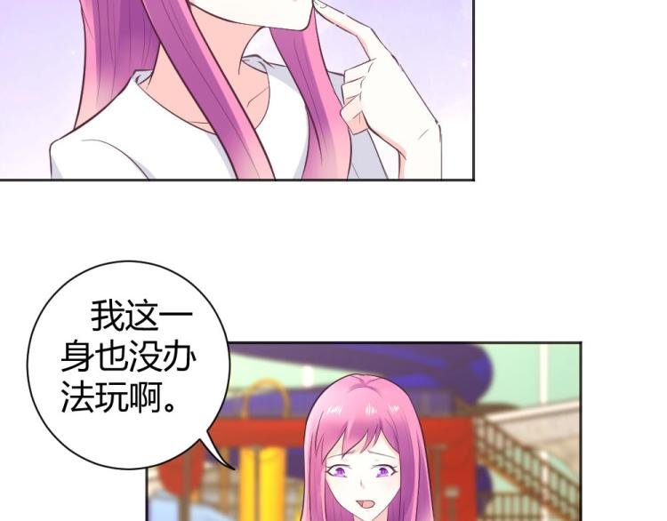 第40话 你是第一位游客！