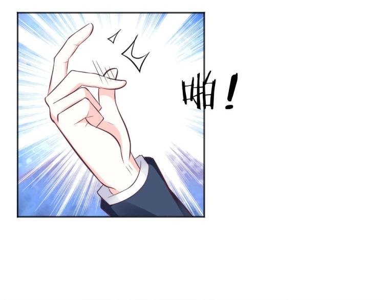 第40话 你是第一位游客！