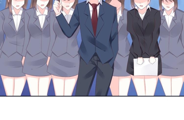 第40话 你是第一位游客！
