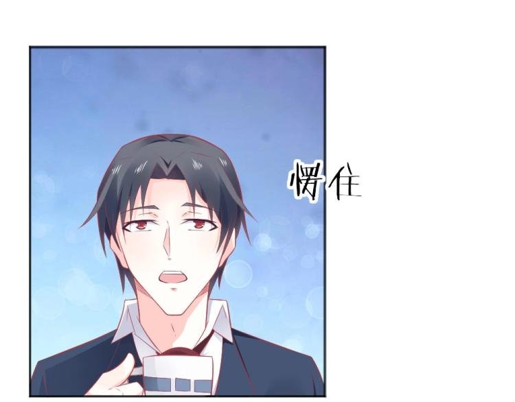 第41话 sorry有钱！