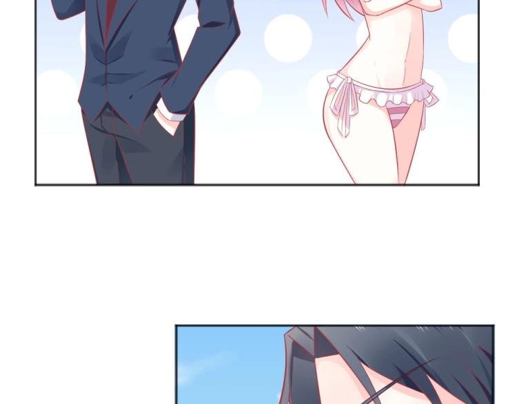 第41话 sorry有钱！