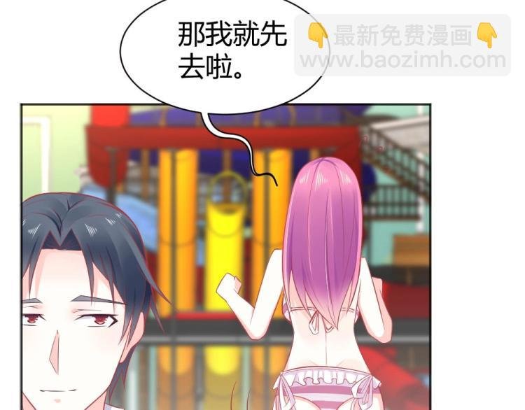 第41话 sorry有钱！