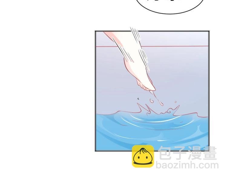 第41话 sorry有钱！