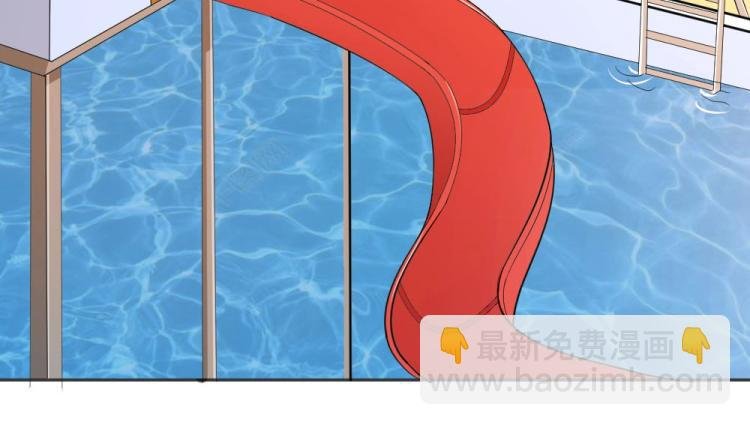 第41话 sorry有钱！
